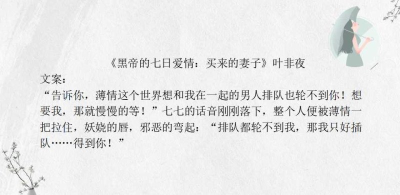 叫先生你莫要忧前顾后歌词歌词 叫先生你莫要忧前顾后歌词歌词 - 爱唱歌