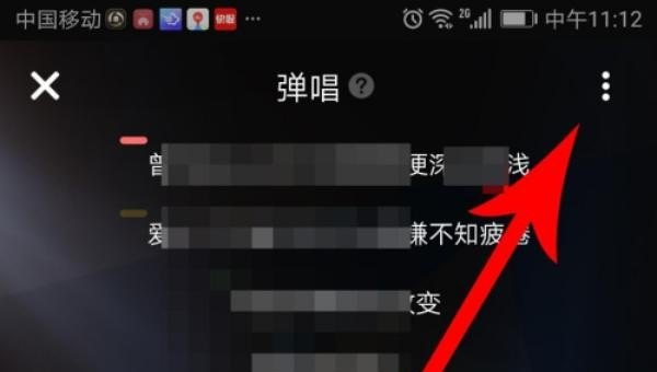 唱鸭声音太小怎么办 唱鸭声音太小怎么办 - 爱唱歌