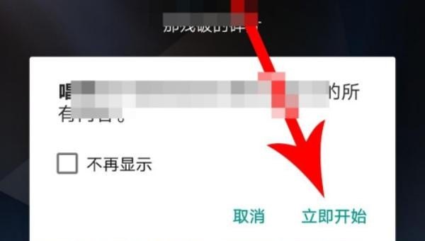 唱鸭声音太小怎么办 唱鸭声音太小怎么办 - 爱唱歌