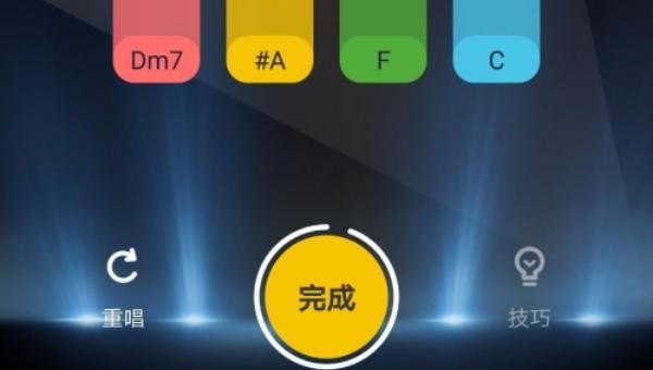 唱鸭声音太小怎么办 唱鸭声音太小怎么办 - 爱唱歌