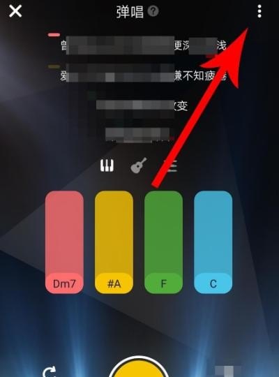 唱鸭声音太小怎么办 唱鸭声音太小怎么办 - 爱唱歌