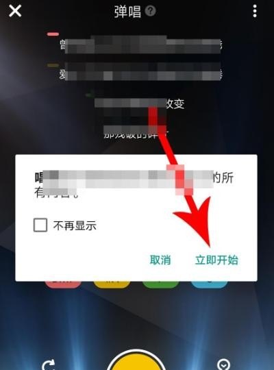 唱鸭声音太小怎么办 唱鸭声音太小怎么办 - 爱唱歌