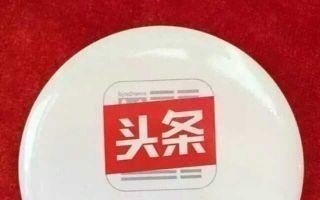 初中化学版《青花瓷》歌词 初中化学版《青花瓷》歌词 - 爱唱歌