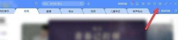 歌词乡愁是那家乡的小河 歌词乡愁是那家乡的小河 - 爱唱歌