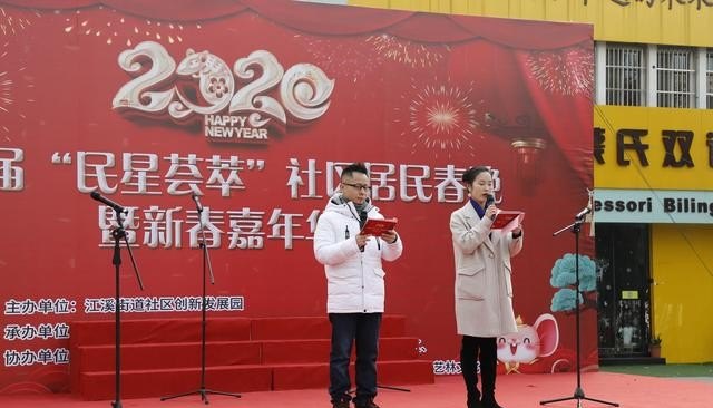 罗刹海市是用什么乐器演奏的 罗刹海市是用什么乐器演奏的 - 爱唱歌