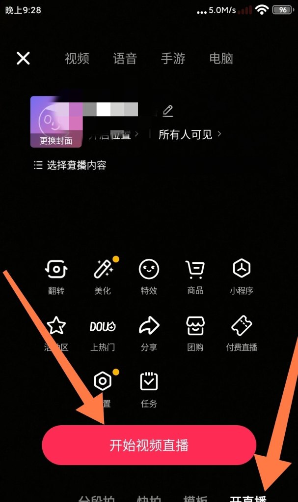 the prayer歌词中英文 the prayer歌词中英文 - 爱唱歌