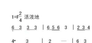 年少的脸原唱是谁 年少的脸原唱是谁 - 爱唱歌