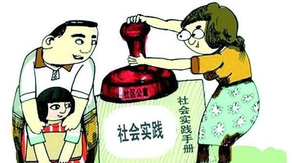 星后面加什么字好听 星后面加什么字好听 - 爱唱歌