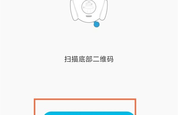 智伴机器人怎么听流行歌曲 智伴机器人怎么听流行歌曲 - 爱唱歌