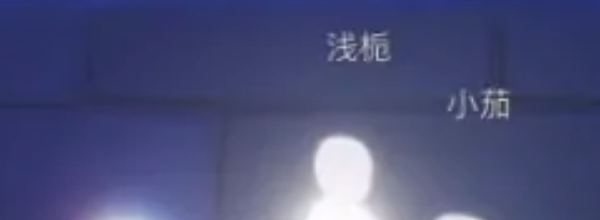 英灵传说神兽蛋是啥 英灵传说神兽蛋是啥 - 爱唱歌