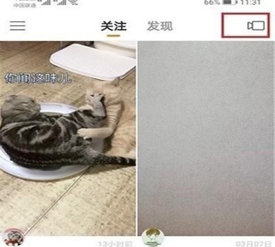 汪苏泷-《某人》的歌词是什么 - 爱唱歌