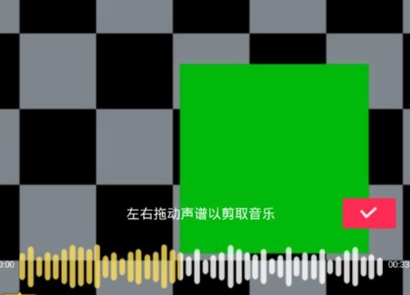 如何查看手机中的本地音乐 如何查看手机中的本地音乐 - 爱唱歌