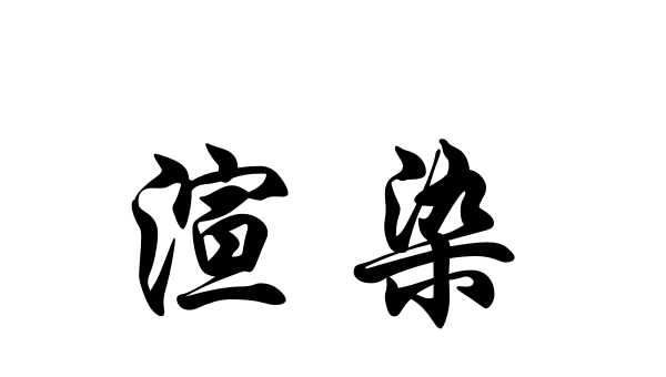 自己唱歌伴奏什么乐器好 自己唱歌伴奏什么乐器好 - 爱唱歌
