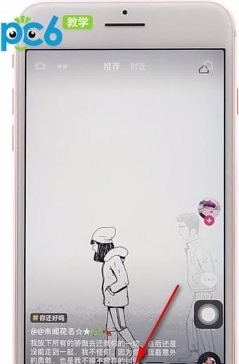 怎样下载歌曲伴奏带然后发给别人 怎样下载歌曲伴奏带然后发给别人 - 爱唱歌