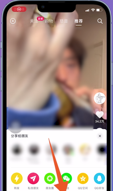 前任系列主题曲 前任系列主题曲 - 爱唱歌