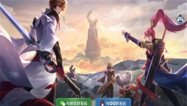 王者怎么看朋友曾经用过的名字 王者怎么看朋友曾经用过的名字 - 爱唱歌