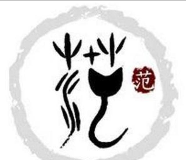 张国荣古惑仔的歌曲 张国荣古惑仔的歌曲 - 爱唱歌
