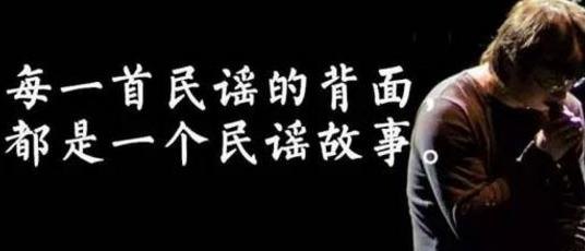 电影108主题曲 电影108主题曲 - 爱唱歌