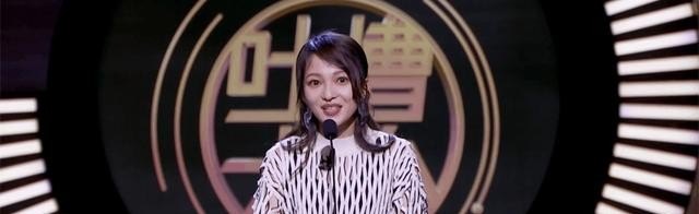 张韶涵吐槽大会哪一期 - 爱唱歌