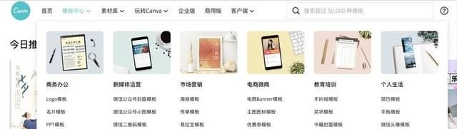 伴奏版录制歌曲怎样看着歌词一起唱 伴奏版录制歌曲怎样看着歌词一起唱 - 爱唱歌