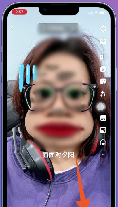 发抖音怎么配音乐歌词 发抖音怎么配音乐歌词 - 爱唱歌
