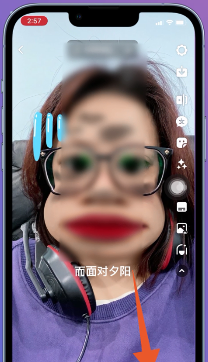 发抖音怎么配音乐歌词 发抖音怎么配音乐歌词 - 爱唱歌