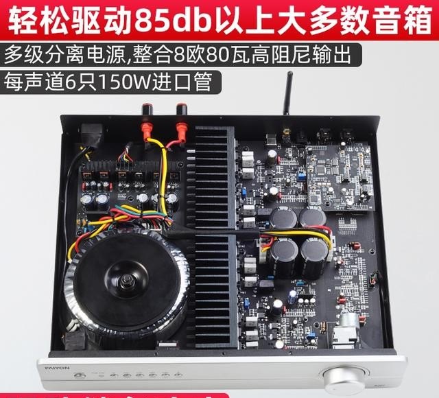 入门级HIFI发烧友买什么音响比较好 入门级HIFI发烧友买什么音响比较好 - 爱唱歌