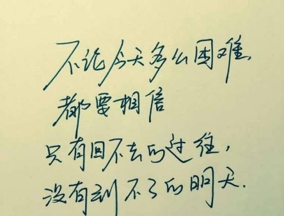 金意陶瓷砖色号为w的是哪里生产的 - 爱唱歌