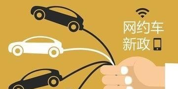 刘金兰跑四川大结局 刘金兰跑四川大结局 - 爱唱歌