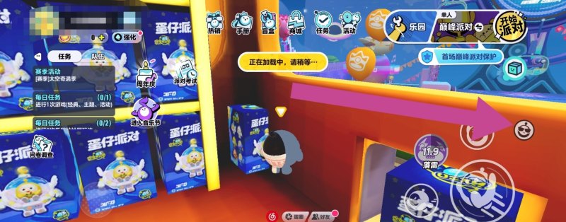 蛋仔派对s6音乐电子琴怎么弹 蛋仔派对s6音乐电子琴怎么弹 - 爱唱歌