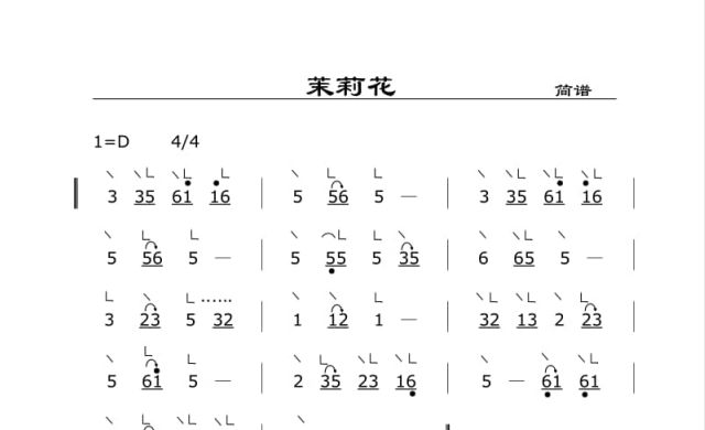 马天宇唱过什么歌 马天宇唱过什么歌 - 爱唱歌