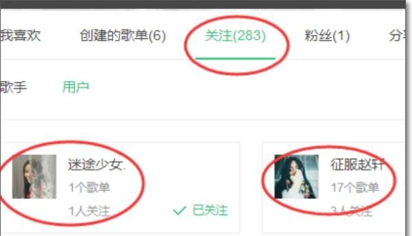 刘若英扮演如意是什么电视 刘若英扮演如意是什么电视 - 爱唱歌