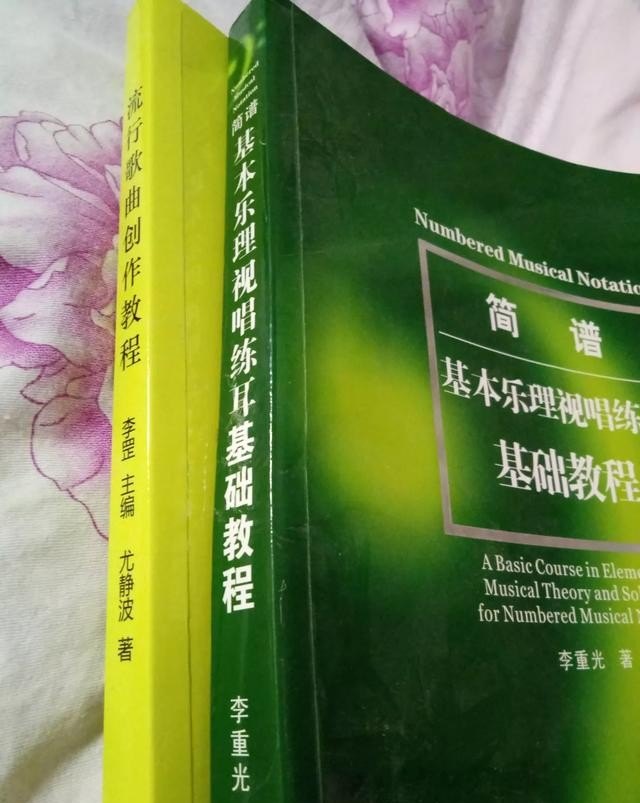 排箫难学吗?自学可以学会吗 排箫难学吗?自学可以学会吗 - 爱唱歌
