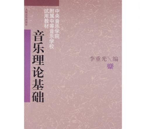 排箫难学吗?自学可以学会吗 排箫难学吗?自学可以学会吗 - 爱唱歌