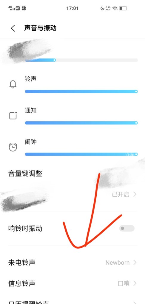 为什么他的粤语歌词都那么难懂 为什么他的粤语歌词都那么难懂 - 爱唱歌