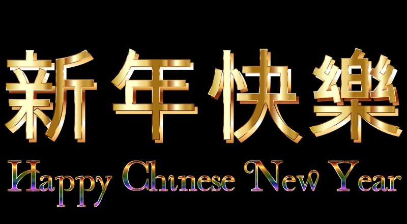 粤语猪头什么意思 粤语猪头什么意思 - 爱唱歌