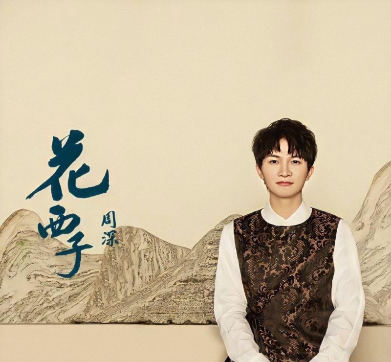 方文山自己唱的歌有哪些 - 爱唱歌
