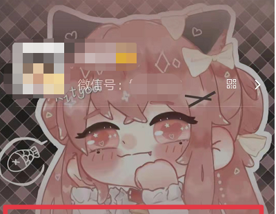微信主页背景音乐怎么设置 微信主页背景音乐怎么设置 - 爱唱歌