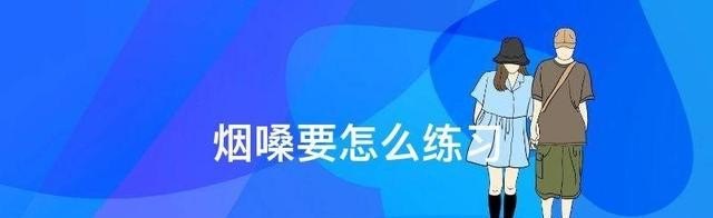 苗族最有代表性的歌曲 苗族最有代表性的歌曲 - 爱唱歌