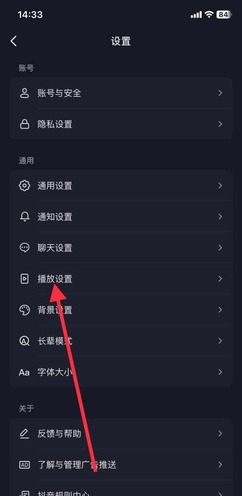抖音网红拼多多9.9抢苹果手机,网红得多少广告费 抖音网红拼多多9.9抢苹果手机,网红得多少广告费 - 爱唱歌