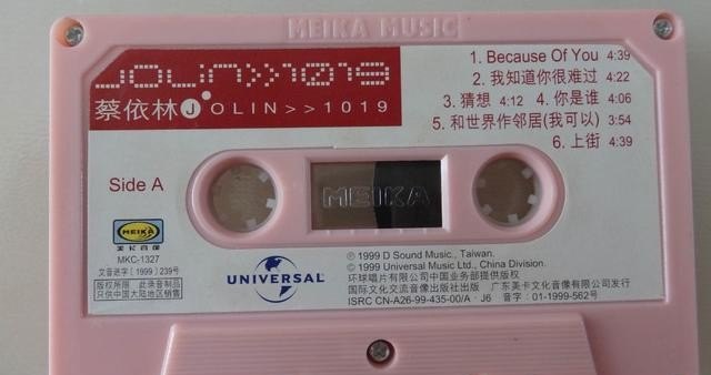 上甘岭八连唱的什么歌 上甘岭八连唱的什么歌 - 爱唱歌