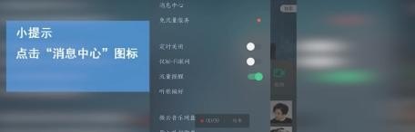 军训洗衣舞歌曲 - 爱唱歌