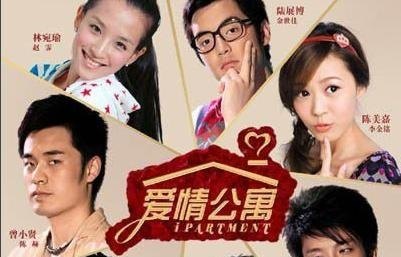 爱河粤语版叫什么 - 爱唱歌