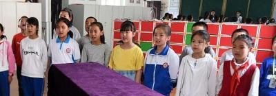 小学活动课上老师可以带学生玩什么游戏活跃气氛 小学活动课上老师可以带学生玩什么游戏活跃气氛 - 爱唱歌