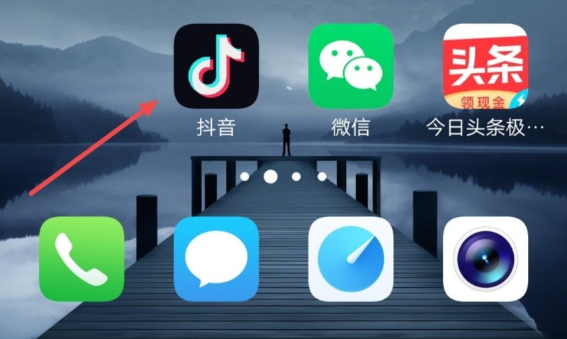 我等不起,歌词 我等不起,歌词 - 爱唱歌