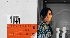 后街男孩的Mylove的歌词要全 后街男孩的Mylove的歌词要全 - 爱唱歌