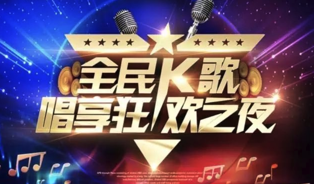 医者粤语歌曲 医者粤语歌曲 - 爱唱歌