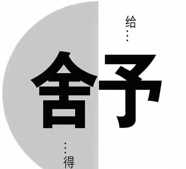 乘风归 歌词 - 爱唱歌