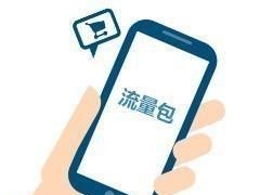 1g能听多少小时歌 1g能听多少小时歌 - 爱唱歌