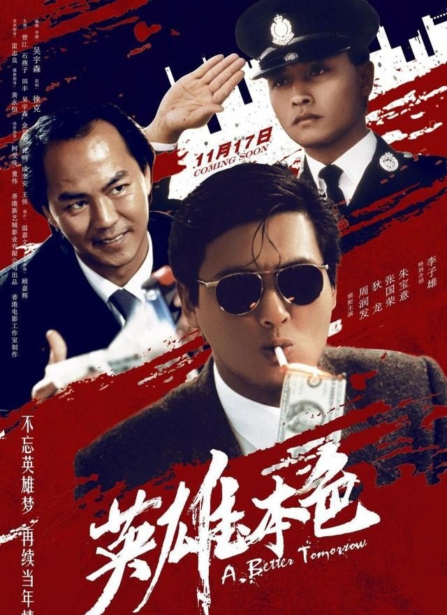为什么粤语叫cantonese 为什么粤语叫cantonese - 爱唱歌